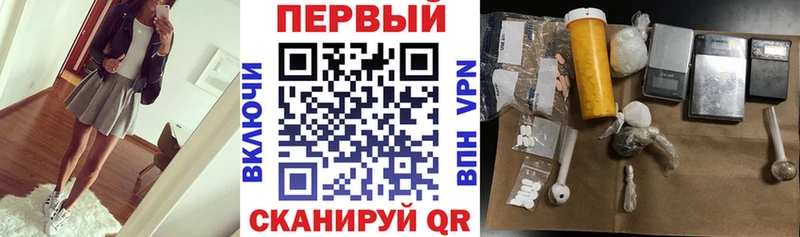Амфетамин Розовый  кракен вход  Зея  сколько стоит 