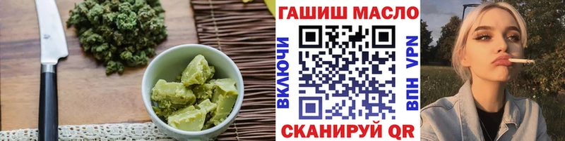 Canna-Cookies конопля  KRAKEN рабочий сайт  Зея 