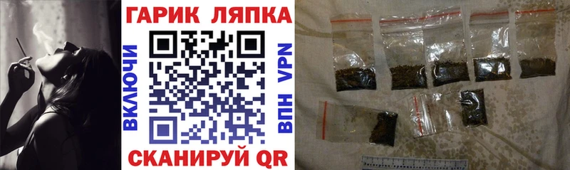 ГАШИШ гашик  наркошоп  Зея 