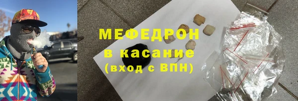 прущий лед Заволжье