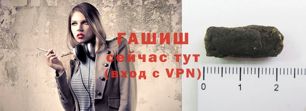мяу мяу мука Заводоуковск