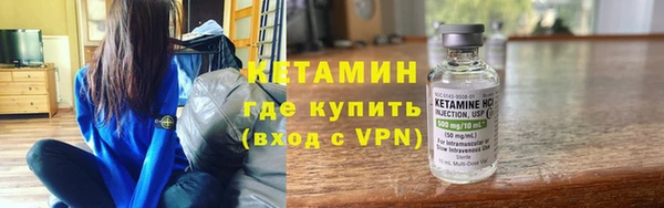 мяу мяу мука Заводоуковск