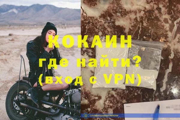 jwh Ельня
