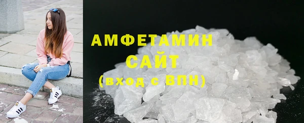 apvp Галич