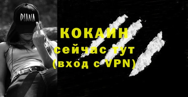 гашишное масло Гатчина