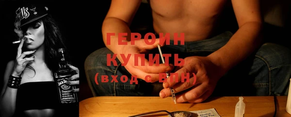 apvp Галич
