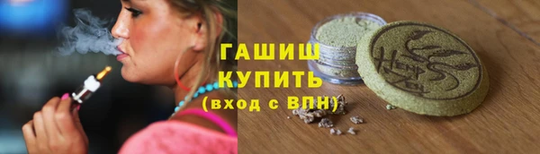 мяу мяу мука Заводоуковск