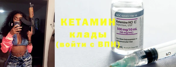 мяу мяу мука Заводоуковск