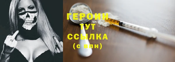 прущий лед Заволжье