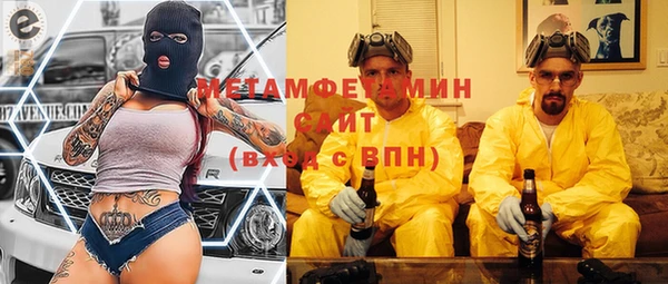 мяу мяу мука Заводоуковск
