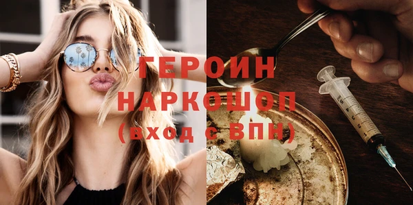 jwh Ельня