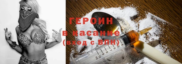 винт Елизово