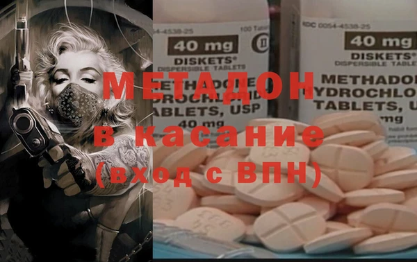 мяу мяу мука Заводоуковск