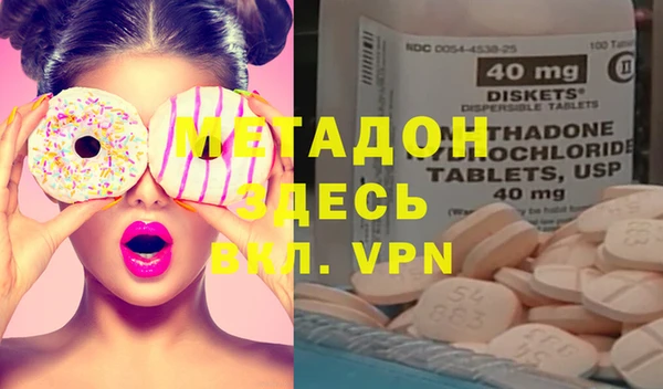 прущий лед Заволжье