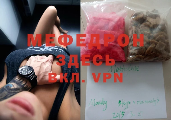 прущий лед Заволжье