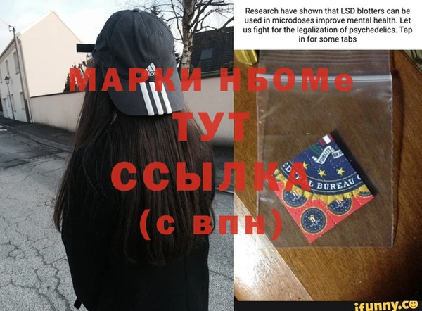 прущий лед Заволжье
