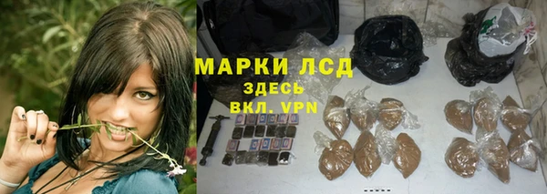 прущий лед Заволжье