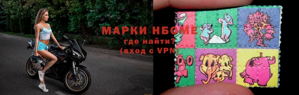 мяу мяу мука Заводоуковск