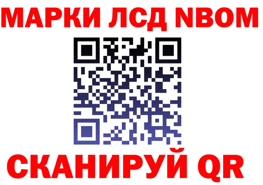 A-PVP СК зеркало площадка KRAKEN Зея