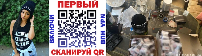 где можно купить наркотик  Зея  Первитин Декстрометамфетамин 99.9% 