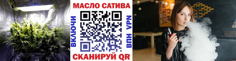 darknet телеграм  купить наркотик  Зея  Дистиллят ТГК THC oil 