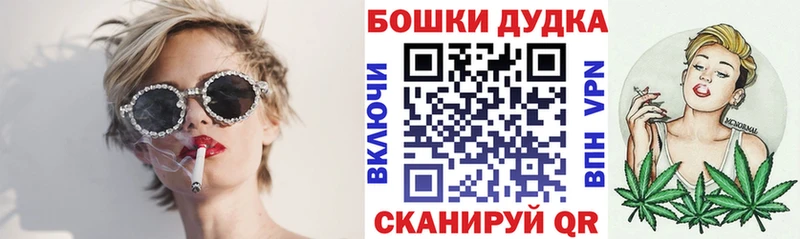что такое наркотик Зея МАРИХУАНА тримм